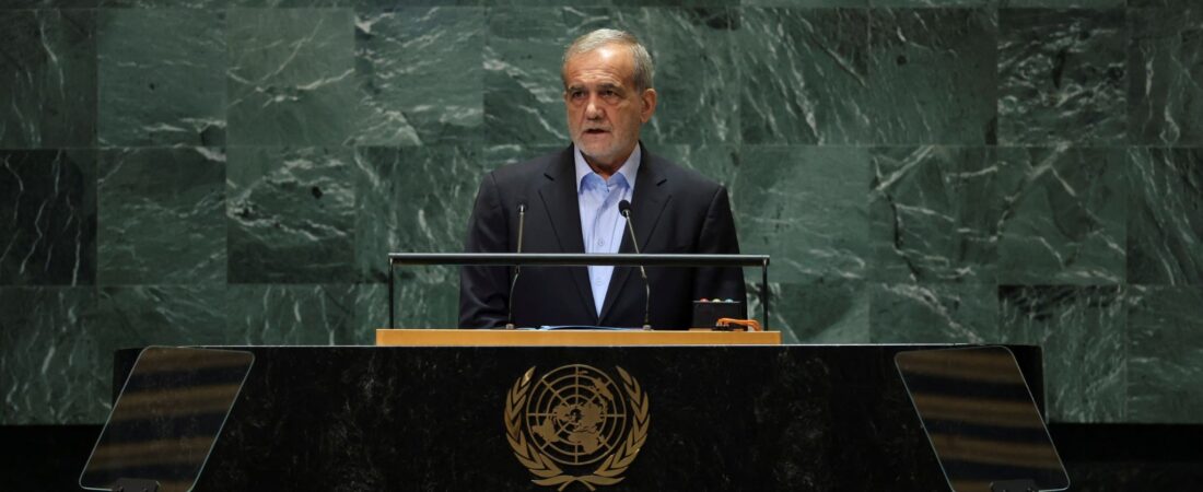 Presidente do Irã diz na ONU que país não vai se render aos EUA, mas defende caminho diplomático